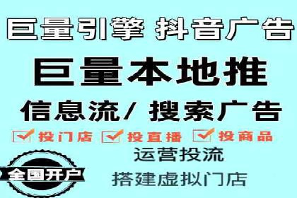 百度竞价排名案例：如何打造爆款广告并提升品牌形象