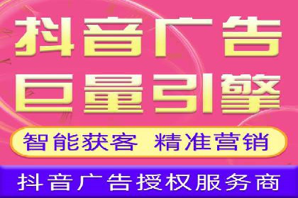 渠道开户返点案例：如何提升合作效果